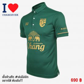 WARRIX เสื้อโปโลช้างศึก เล่นไม่เลิก WA-19FTCHGM4